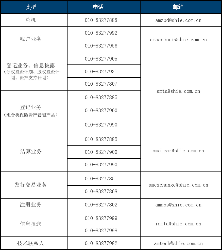 微信图片_20220324094116.jpg